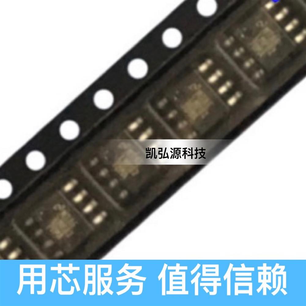 TS555IDT时钟和计时器IC