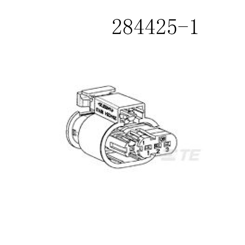 供应284425-1 泰科接插件 汽车连接器