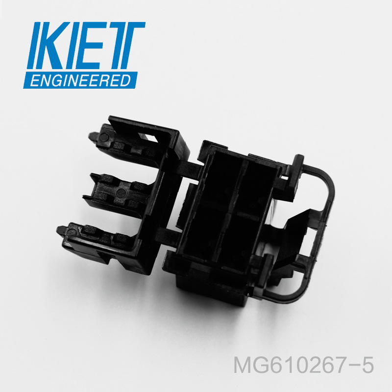 供应MG610267 ket接插件 汽车连接器