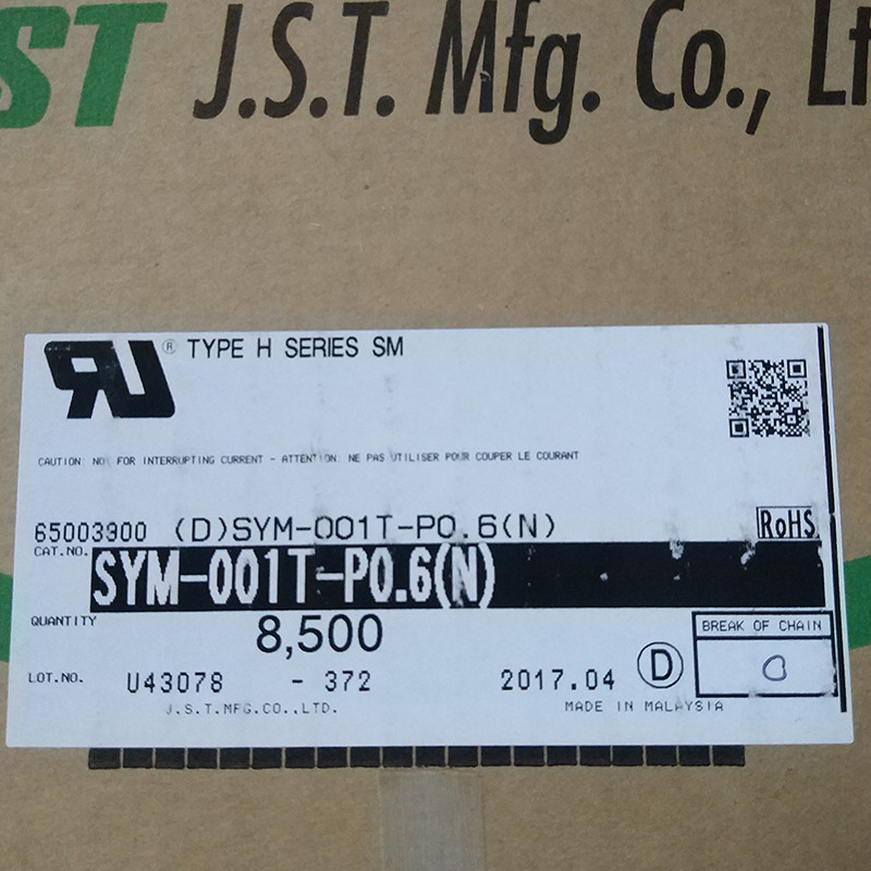 供应SYM-001T-P0.6 jst接插件 汽车连接器