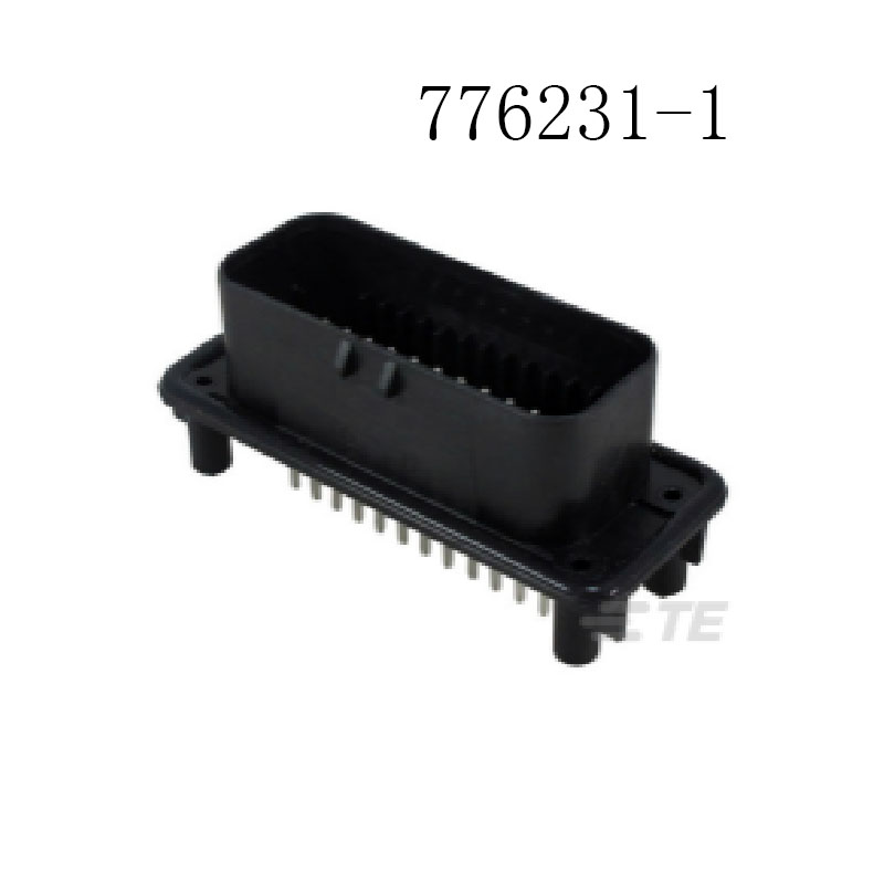 供应776231-1 泰科接插件 汽车连接器