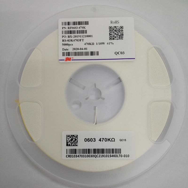 绪RS-03K4703FT 0603 470K