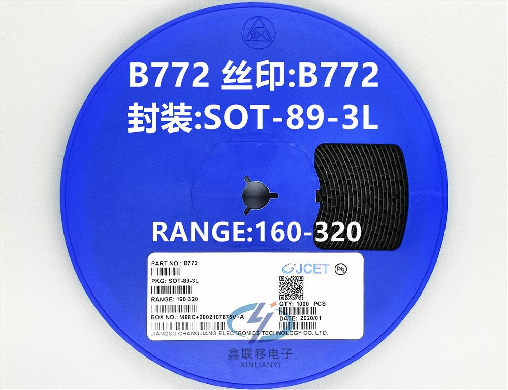 供应长电/长晶科技二三极管B772 SOT-89-3L  保证原装/新货供应