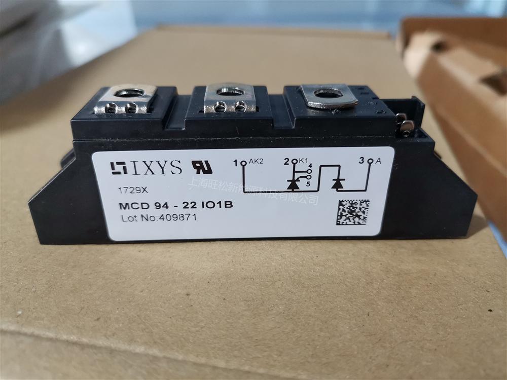 供应IXYS二极管模块MCD94-22I01B现货销售
