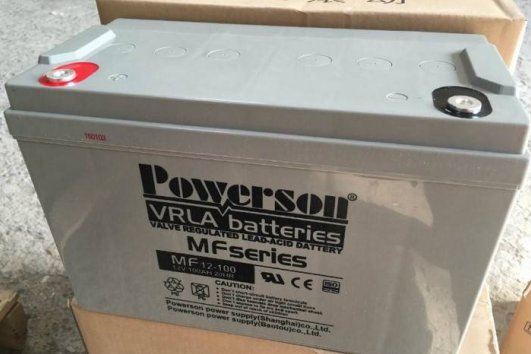 powerson蓄电池MF12-100 12V100AH批发零售