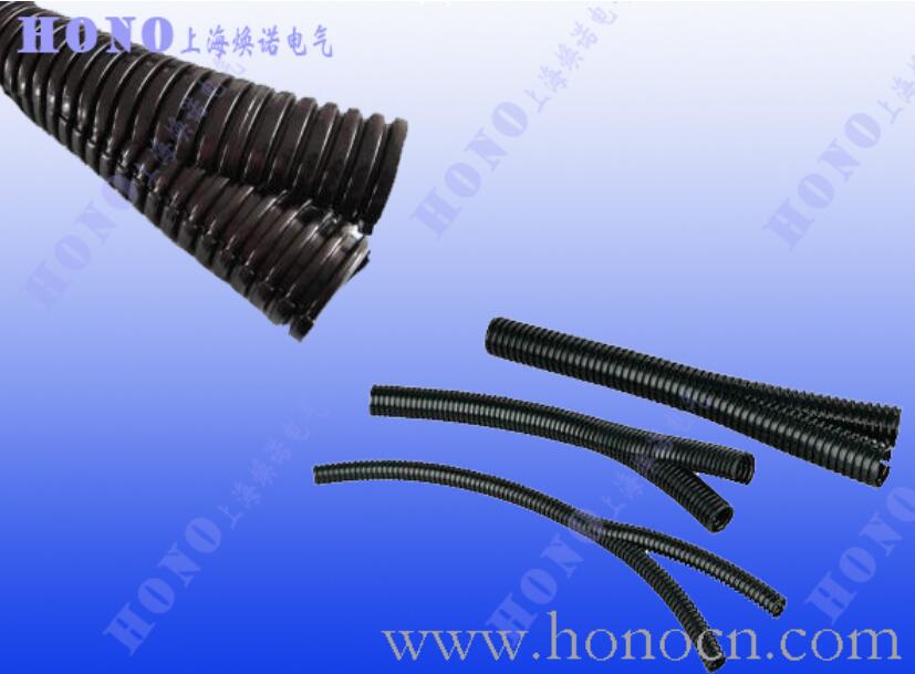 上海焕诺电气HONO双层开口波纹软管，尼龙双拼管，双拼剖开型塑料波纹管