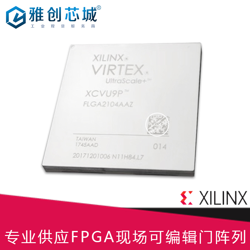 XA3S700A-4FGG400Q-XILINX-嵌入式FPGA