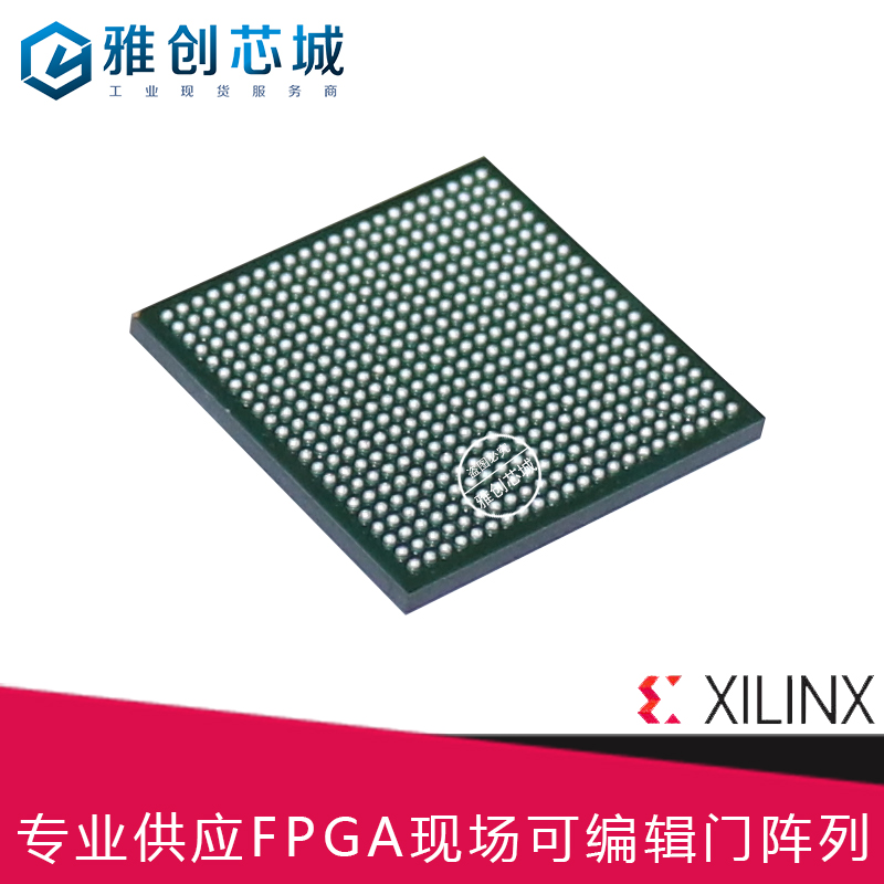 XA3S700A-4FGG400I-XILINX-嵌入式FPGA