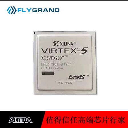 XC5VFX70T-2FFG665I  大量原装现货全网