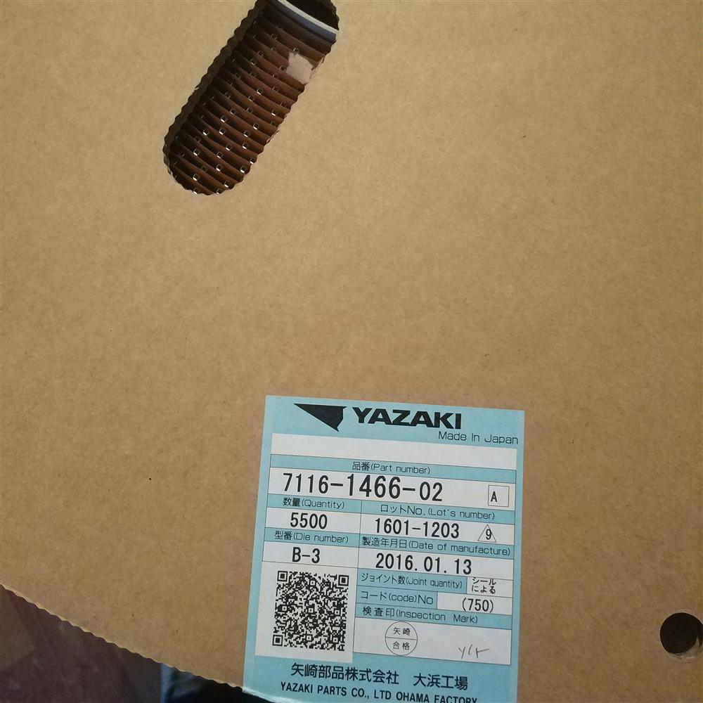 供应7116-1466-02 yazaki接插件 汽车连接器