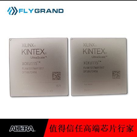 XC7K410T-2FFG900I原装大量有货