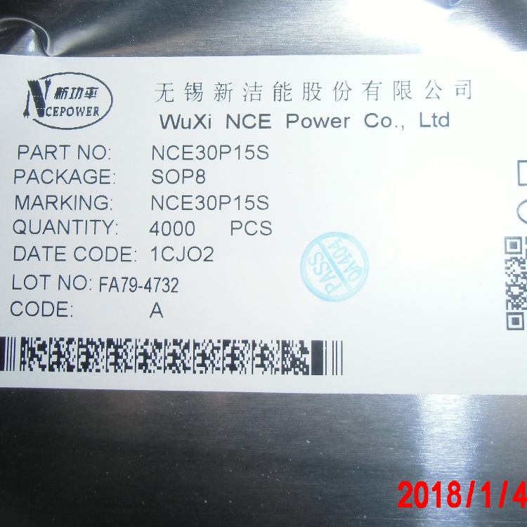 NCE3010S现货30V10A数码产品常用SOP封装价格优势砸单来电