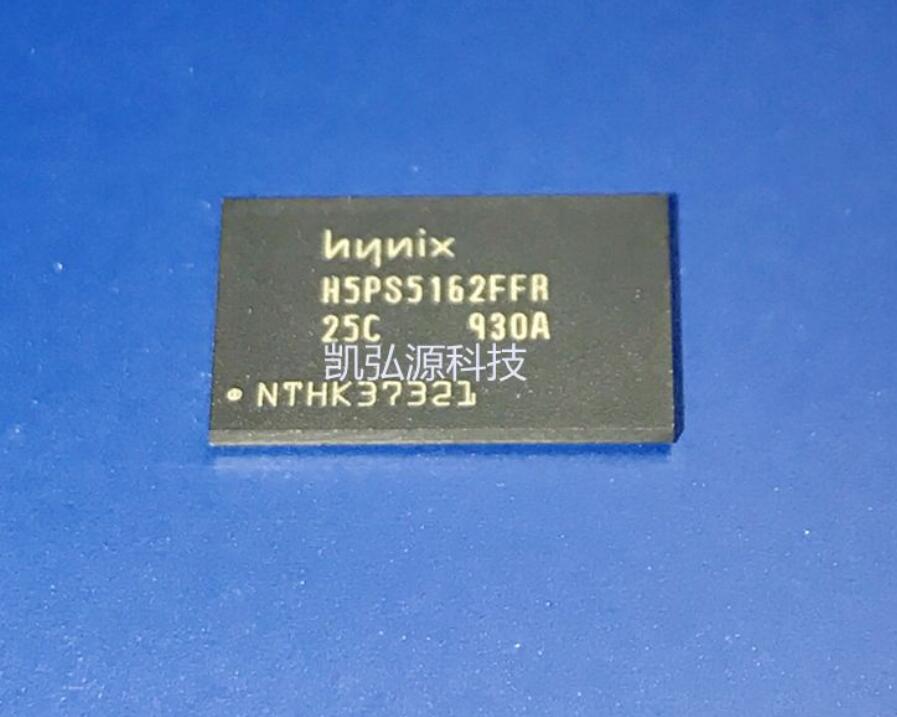 H5PS5162FFR-25C闪存芯片512MB DDR2 SDRAM