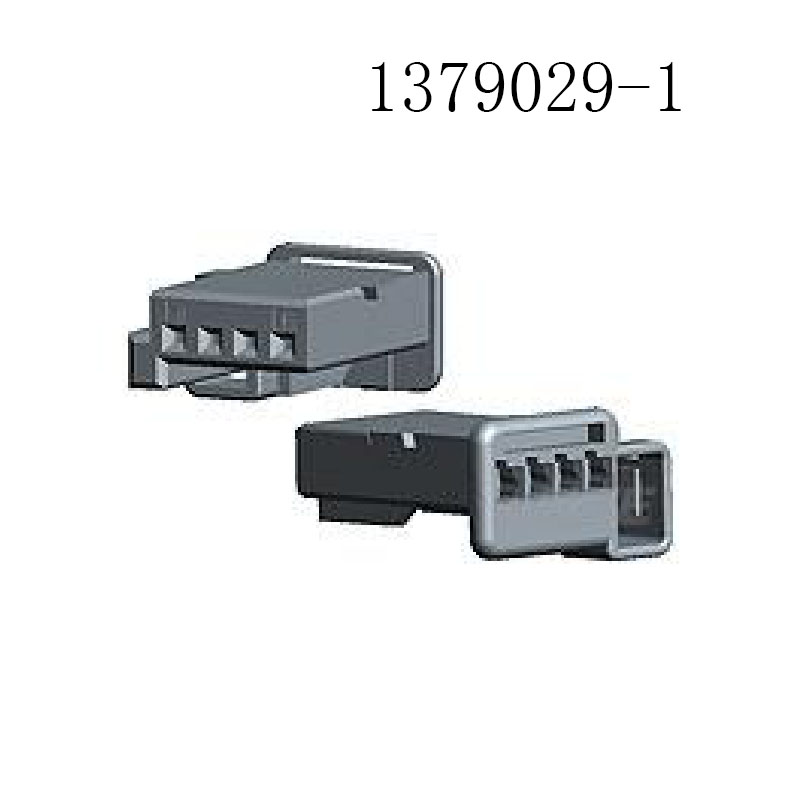 供应1379029-1 泰科接插件 汽车连接器