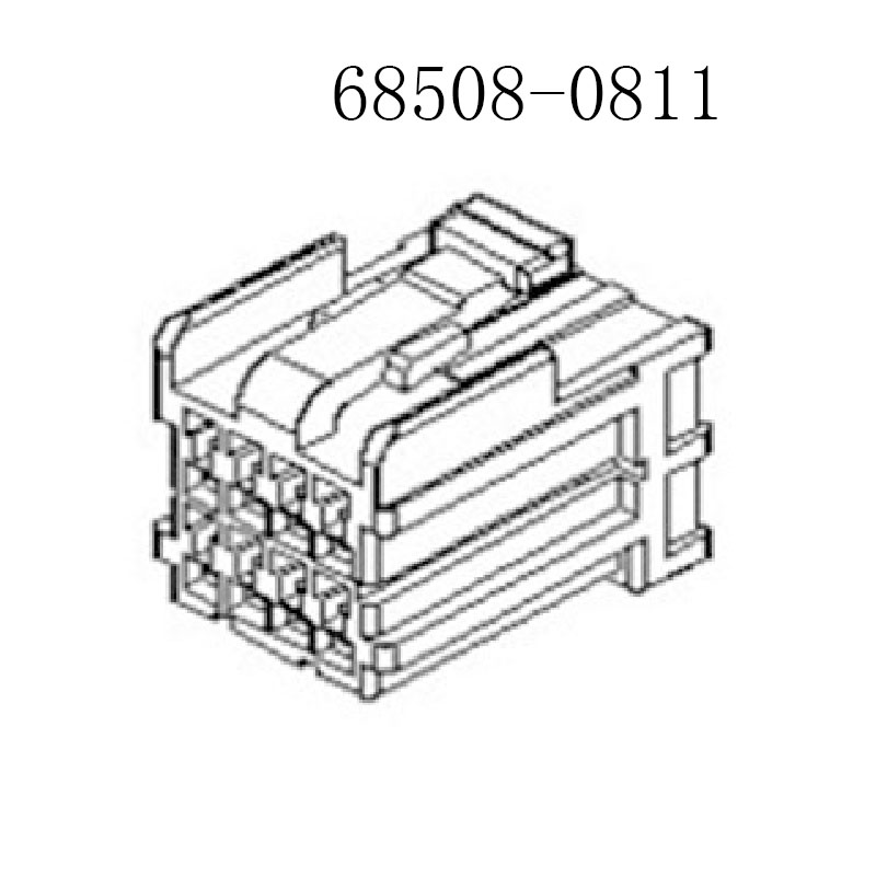 供应068508-0811 Molex接插件 汽车连接器