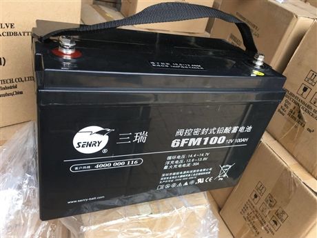 三瑞蓄电池6FM200-X 12V200AH储能系列