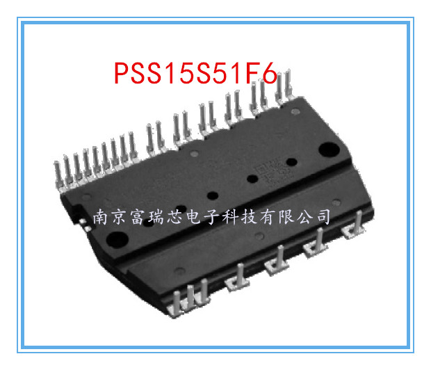 三菱模块 PSS15S51F6 15A/600V