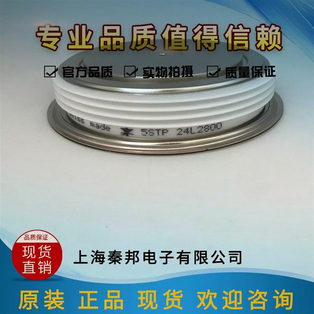 厂家直销ABB进口5SDD54N4000二极管