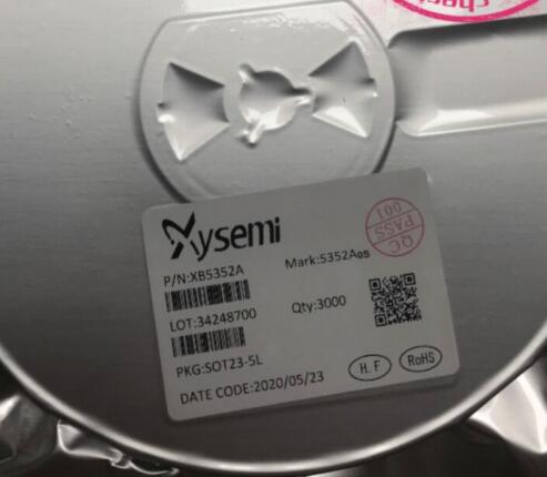 XB5353A  XYSEMI/赛芯微