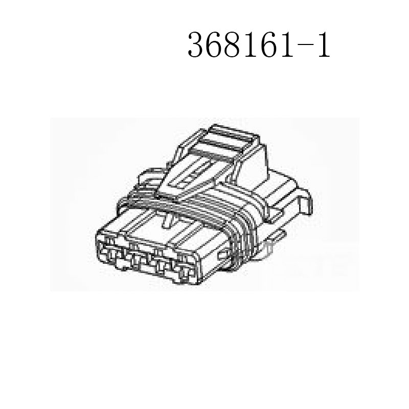 供应368161-1 泰科接插件 汽车连接器