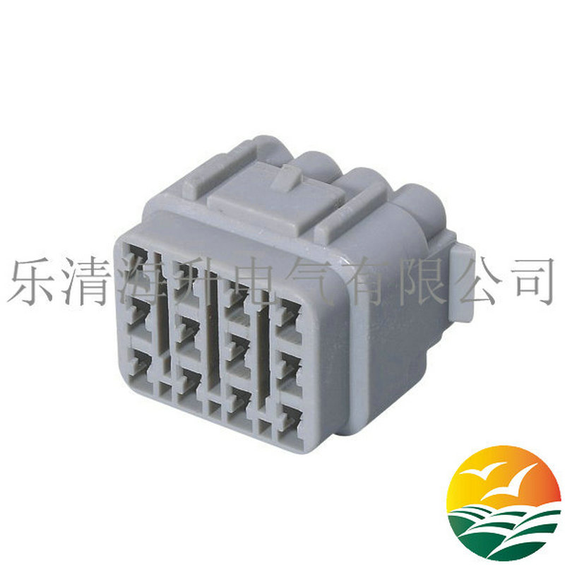 供应GTL波箱插头连接器接插件6181-2459