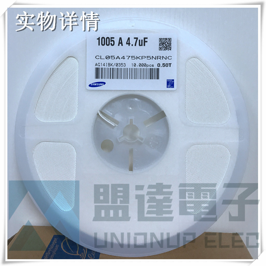 CL05B224KP5NNNC 0402 0.22UF 10V X7R