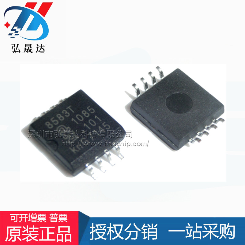 供应PCF8583T/5,518 SOP8 7.2MM 实时时钟IC芯片 原装现货