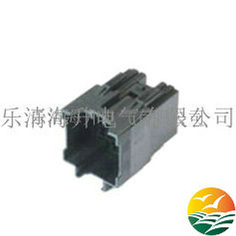 黑色大小孔连接器接插件MG620838