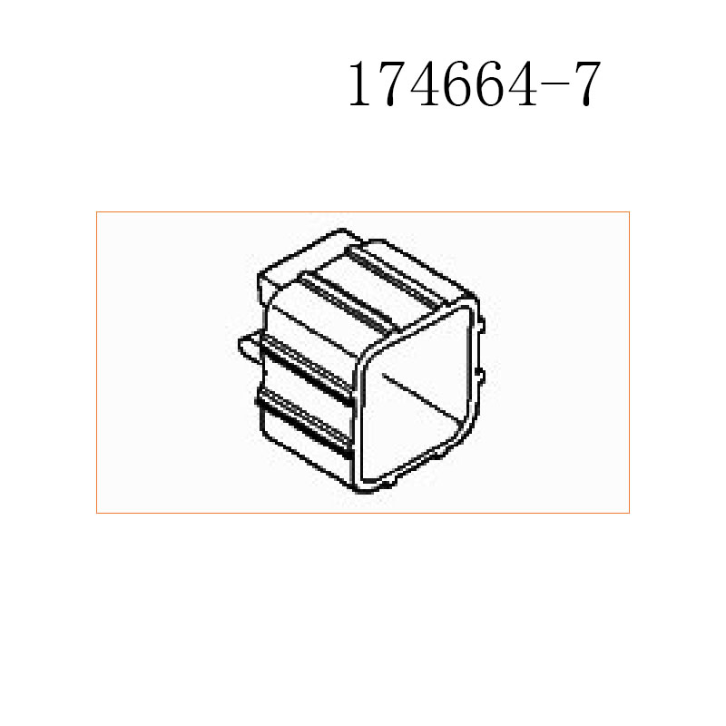 供应174664-7泰科接插件 汽车连接器