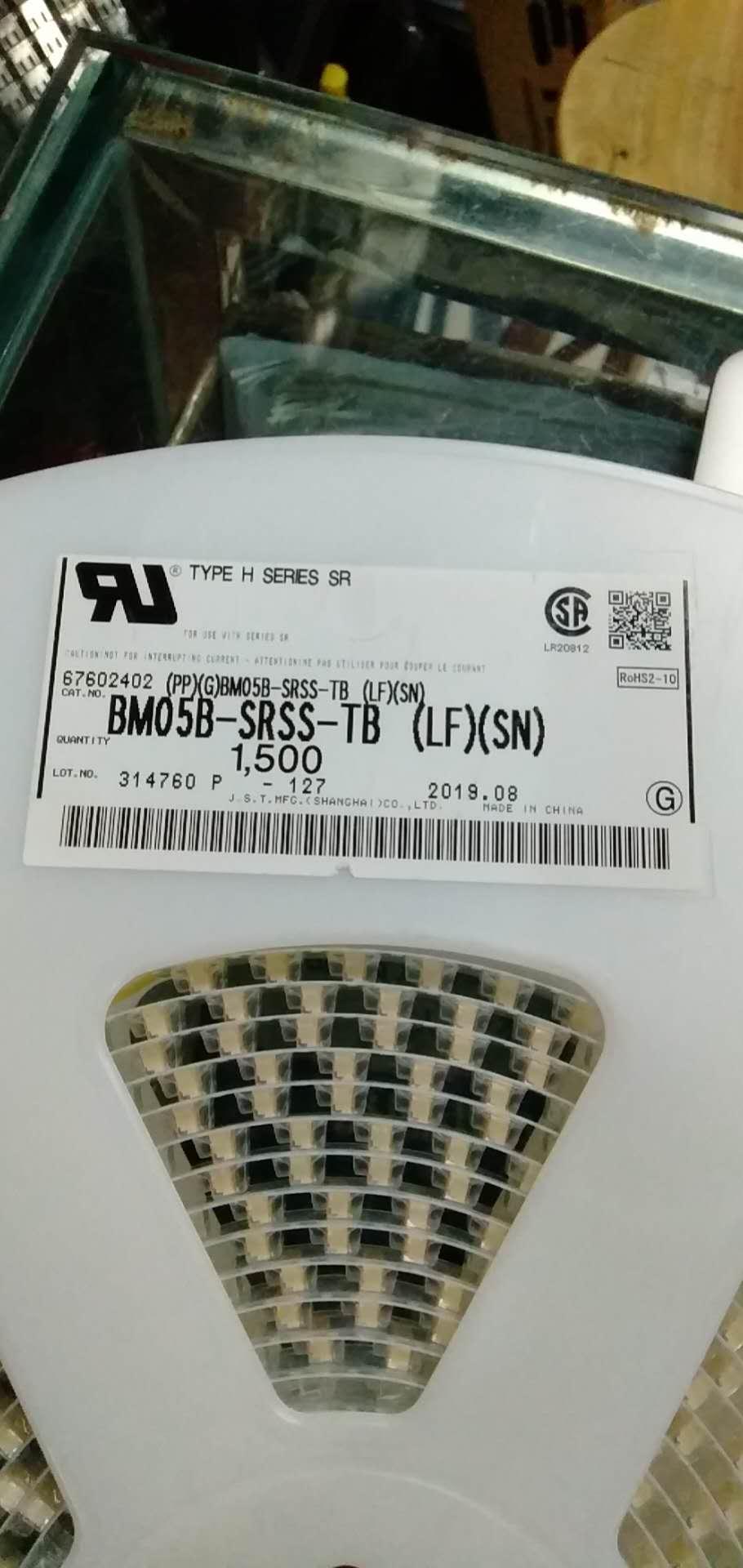 连接器立式BM05B-SRSS-TB(LF)(SN)