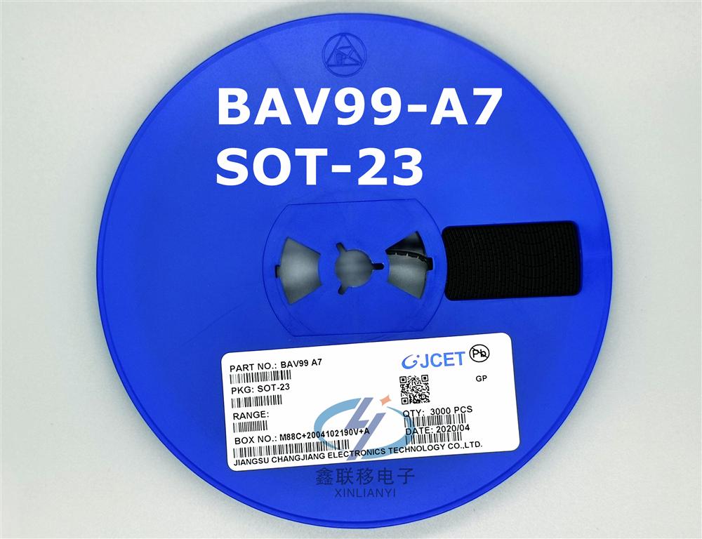 供应长电科技二三极管BAV99 A7