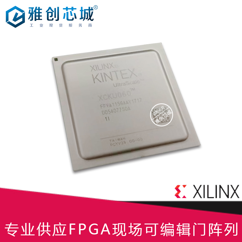 XC3S1000-4FI256I嵌入式FPGA工业级别芯片