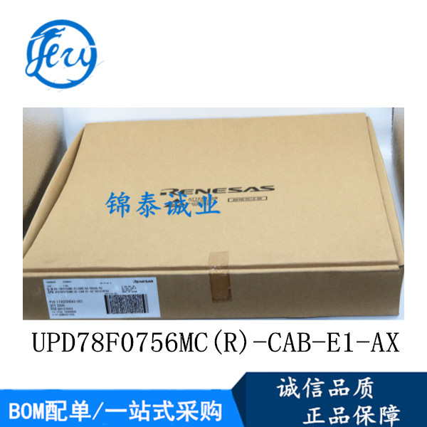 UPD78F0756MC(R)-CAB-E1-AX SSOP RENESAS