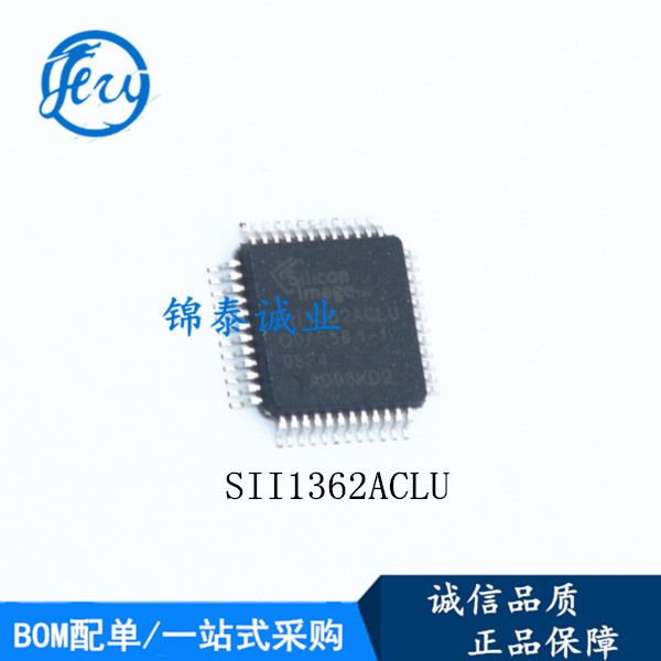 ӦSII1362ACLU QFP48 SILICON