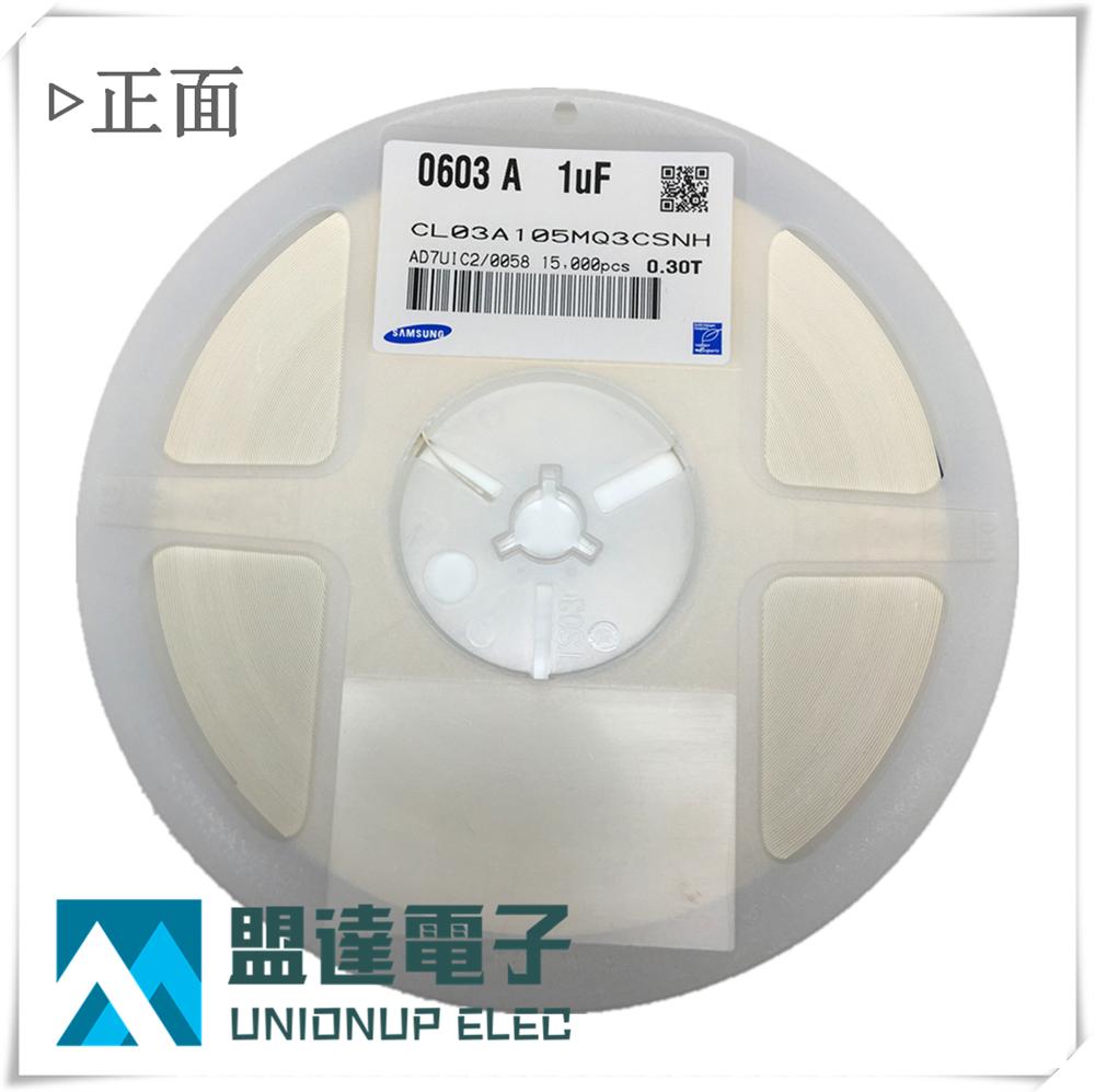MLCC CL03A105MP3NSNC 1UF 10V 0201