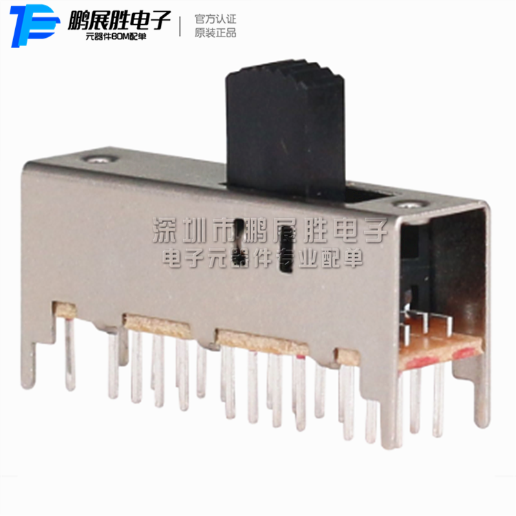 供应厂家直销SS-62H01一系列立式拨动开关 slide switch