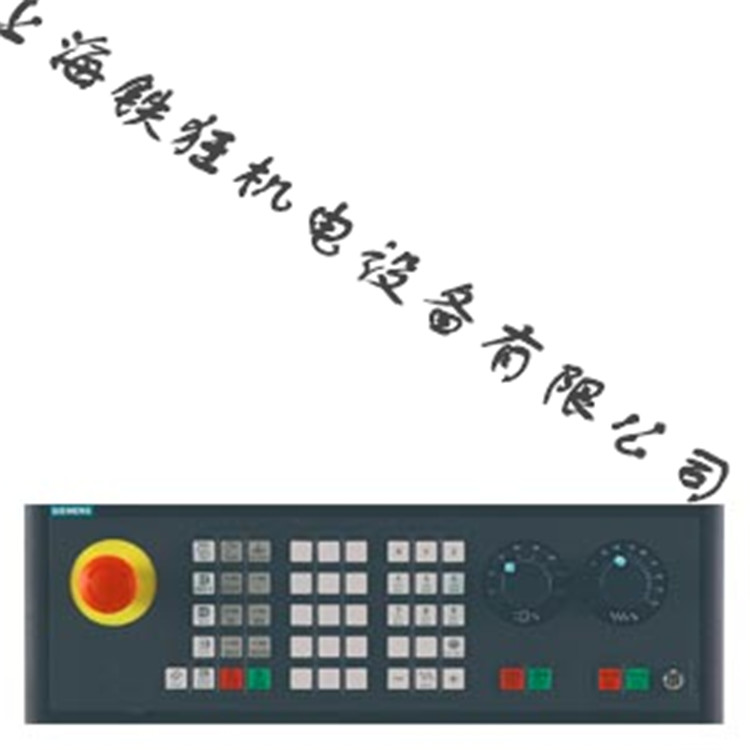 西门子6FC5303-0AF22-0AA1机床控制面板