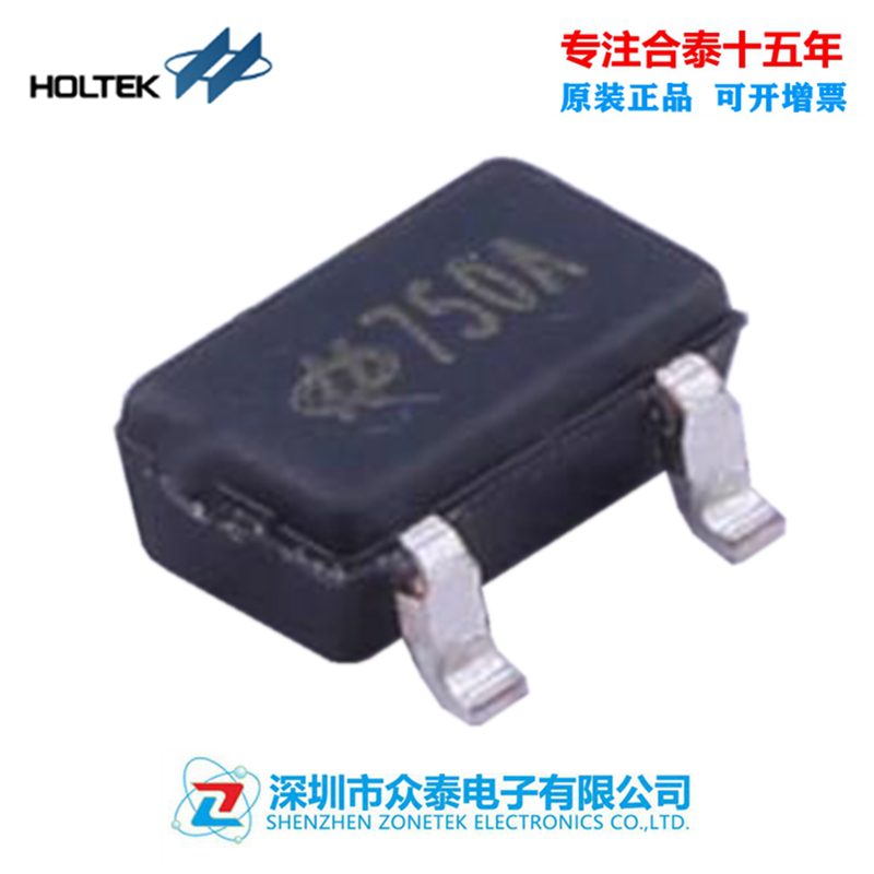 供应HOLTEK合泰DC-DC芯片HT7750A/SOT23