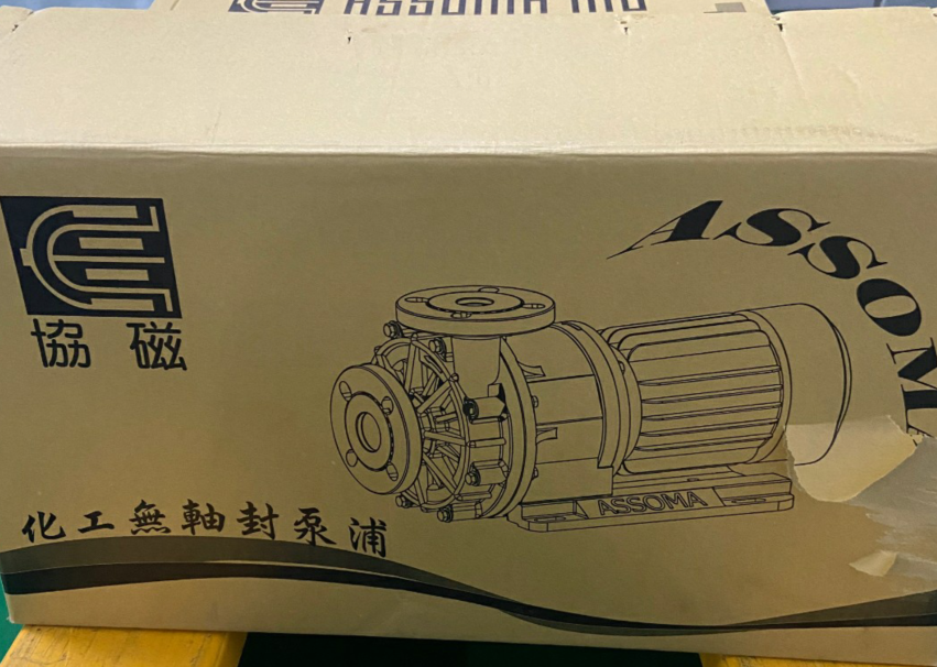 台湾ASSOMA协磁磁力泵AMX-552FGARV-1