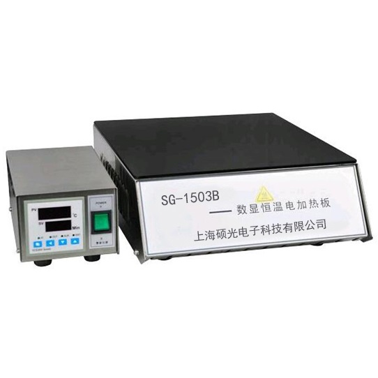 SG-1503系列数显自动恒温陶瓷电热板