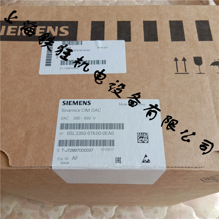 西门子S120 G150变频器CIM通讯组件接口模块