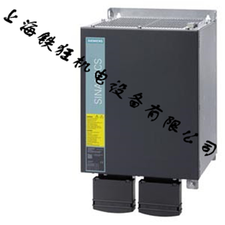6SL3100-0BE31-2AB0西门子S120电源模块