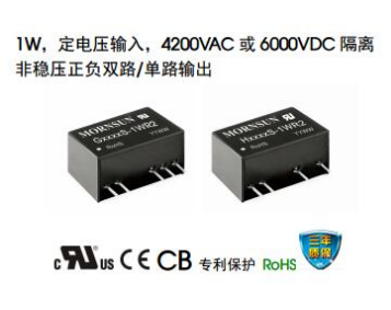 金升阳 医用电源模块