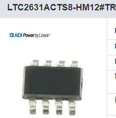 数模转换器- DAC   LTC2631ACTS8-HM12