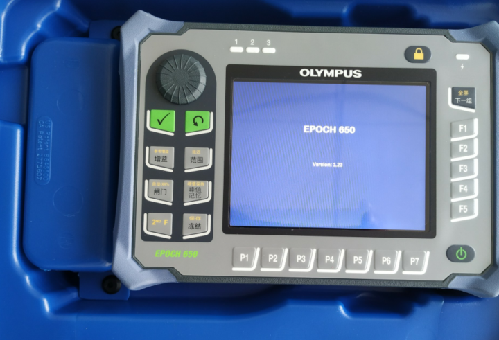 OLYMPUS奥林巴斯EPOCH 650超声探伤仪EPLTC-C-USB-A-6  U8840031