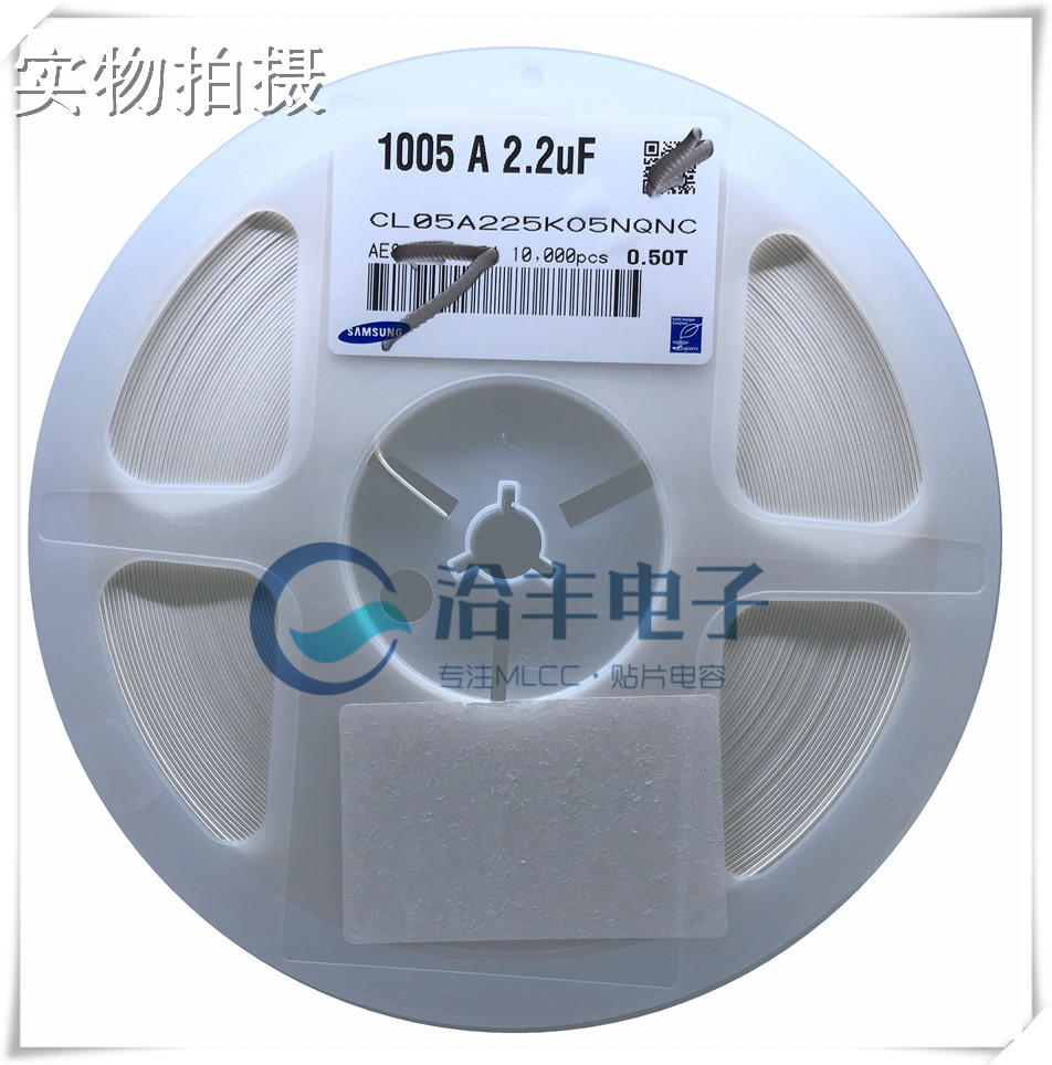 CL05A104KB5NNNC  0402 104K 50V X5R ǵ