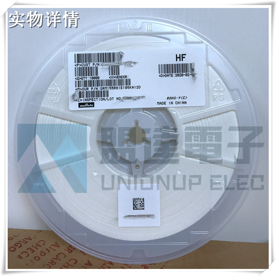 0201 15PF 50V GRM0335C1H150JA01D 