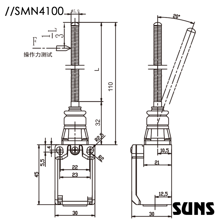 SUNS美国三实防水行程开关SMN4100安全限位开关 小型限位开关 尺寸图