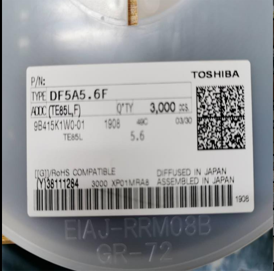 DF5A5.6F Toshiba ESD 抑制器/TVS 二极管