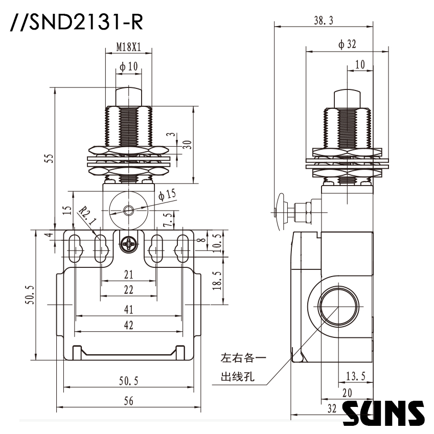 SUNS美国三实小型行程开关SND2131-R手动复位限位开关 安全限位开关尺寸图